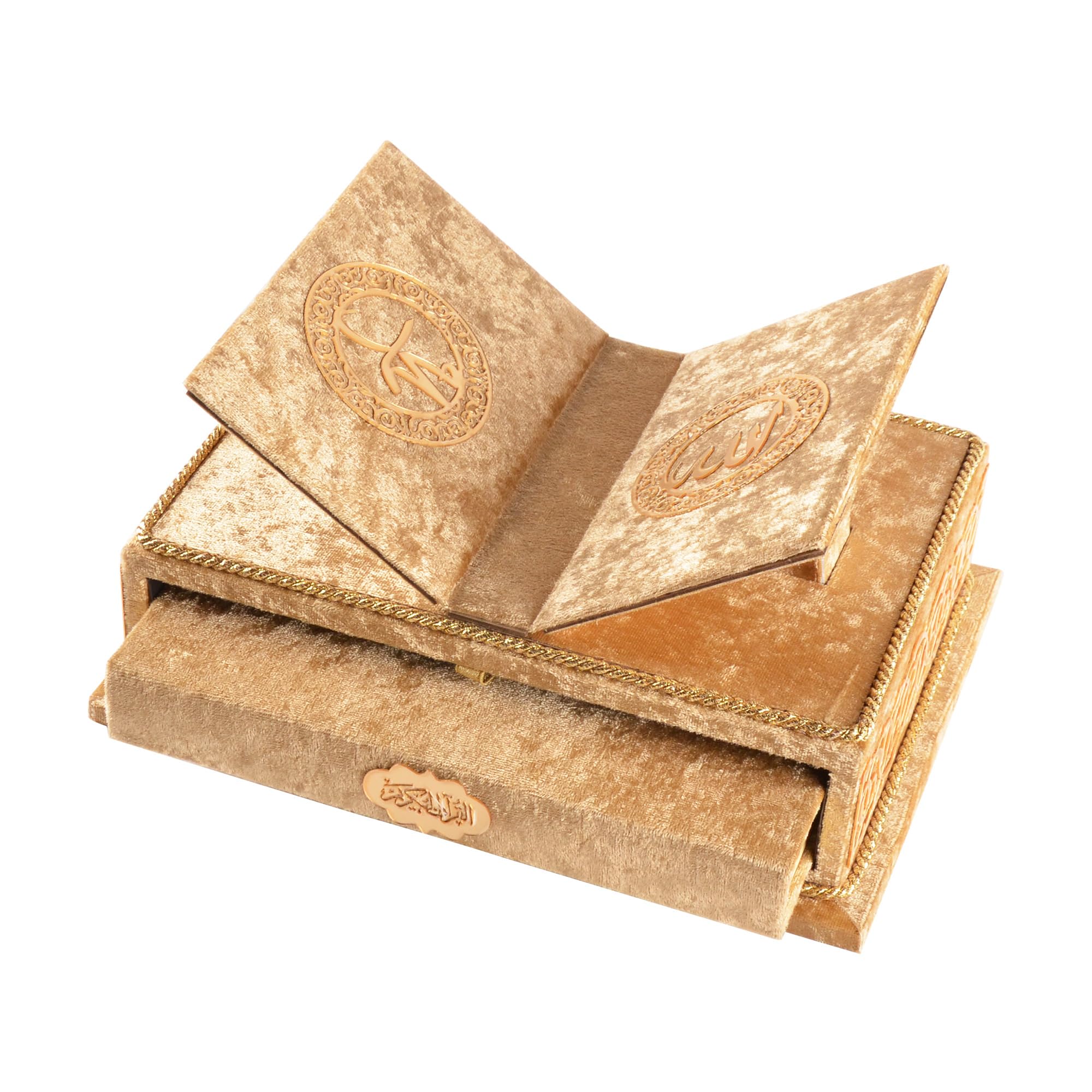 Amazon.com: Quran Book with Rahle, Quran Stand, Islamic Gift